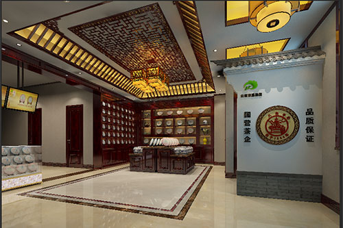 波密古朴典雅的中式茶叶店大堂设计效果图